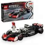 Speed Champions #77250 MoneyGram Haas F1® Team VF-24 Race Car